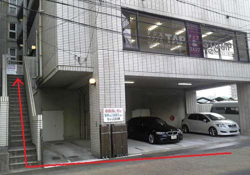 アクセス画像５