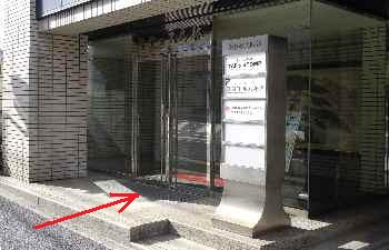 アクセス画像６