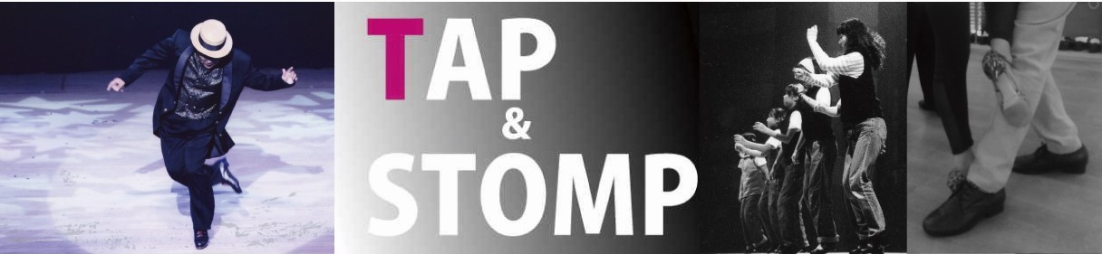 ダンススタジオ タップアンドストンプのロゴマーク